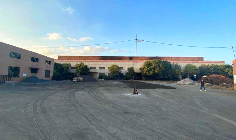 江蘇申達金屬制品有限公司破産财産